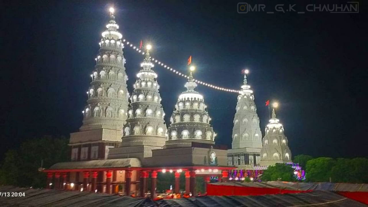 अशोक धाम लखीसराय