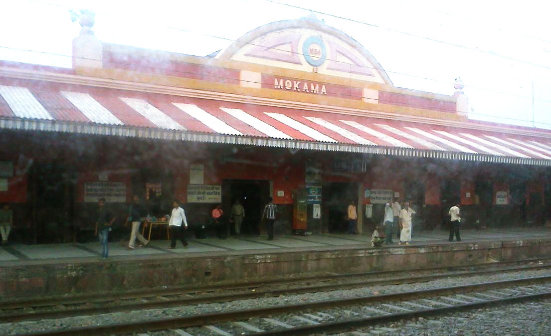 platform board of en:board of mokama, mokama, Bihar, India