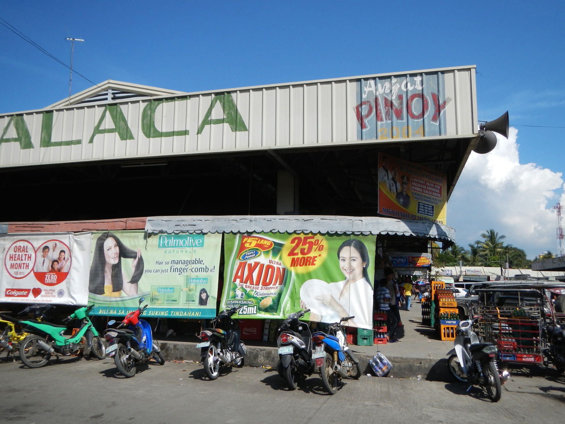 Upload Wizard photos of the -  the - Town Proper, Centro, Munic…