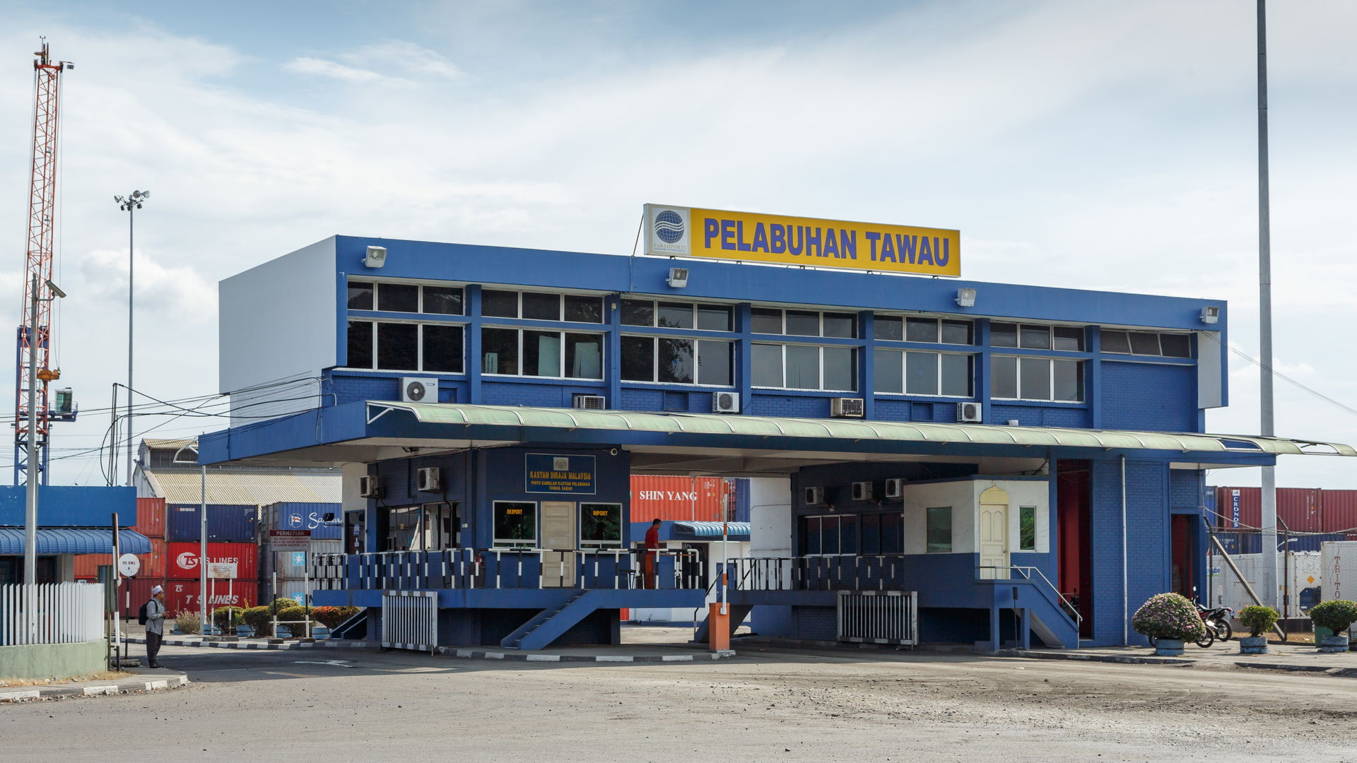 Sabah: Tawau, Sabah Ports Entrance Gate with Import/Export Offi…
