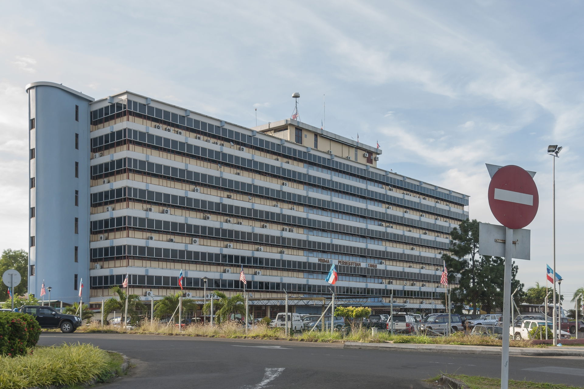 Tawau, Sabah, Malaysia: Wisma Persekutuan Tawau - Federal Offic…