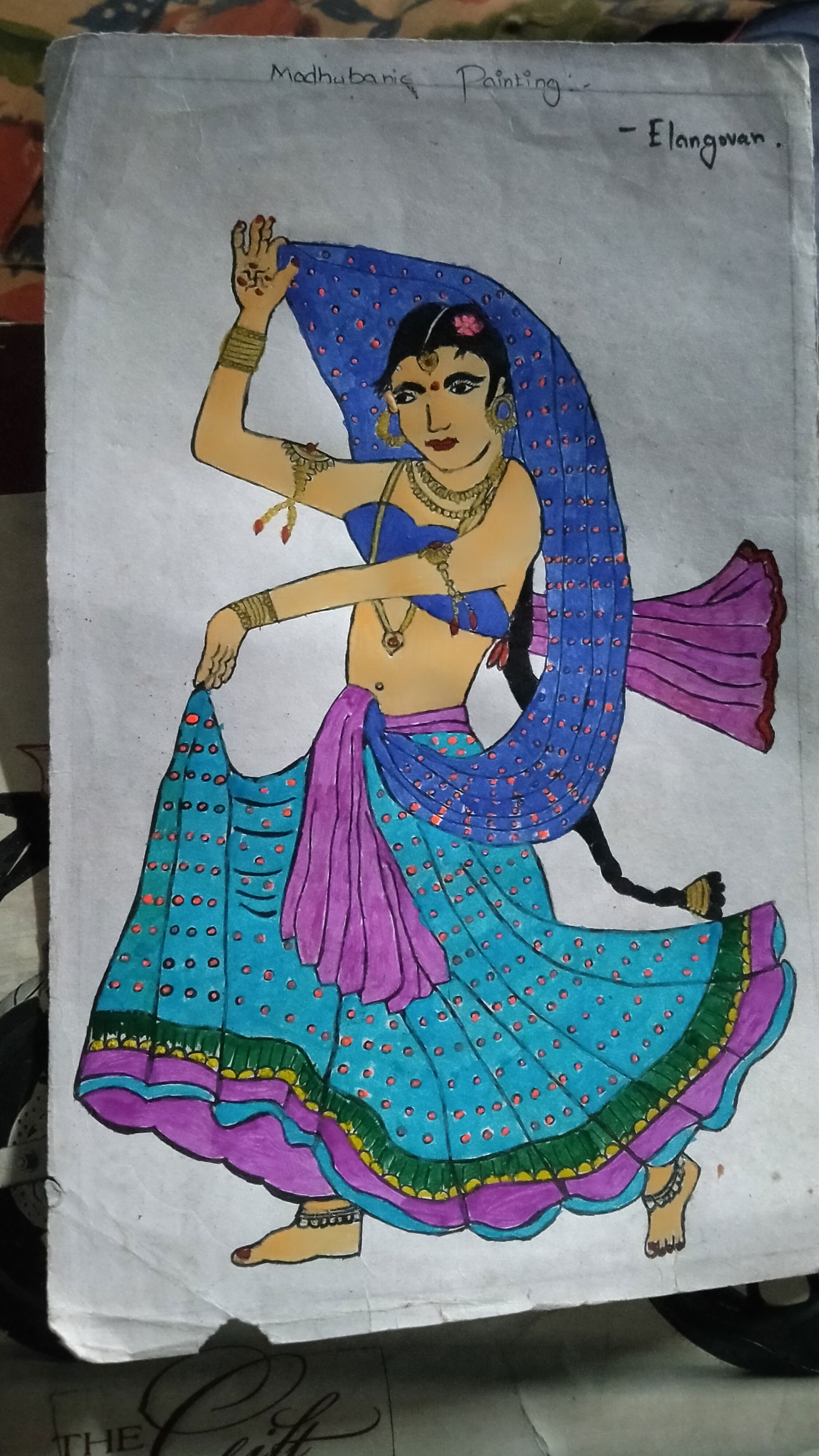 drawing