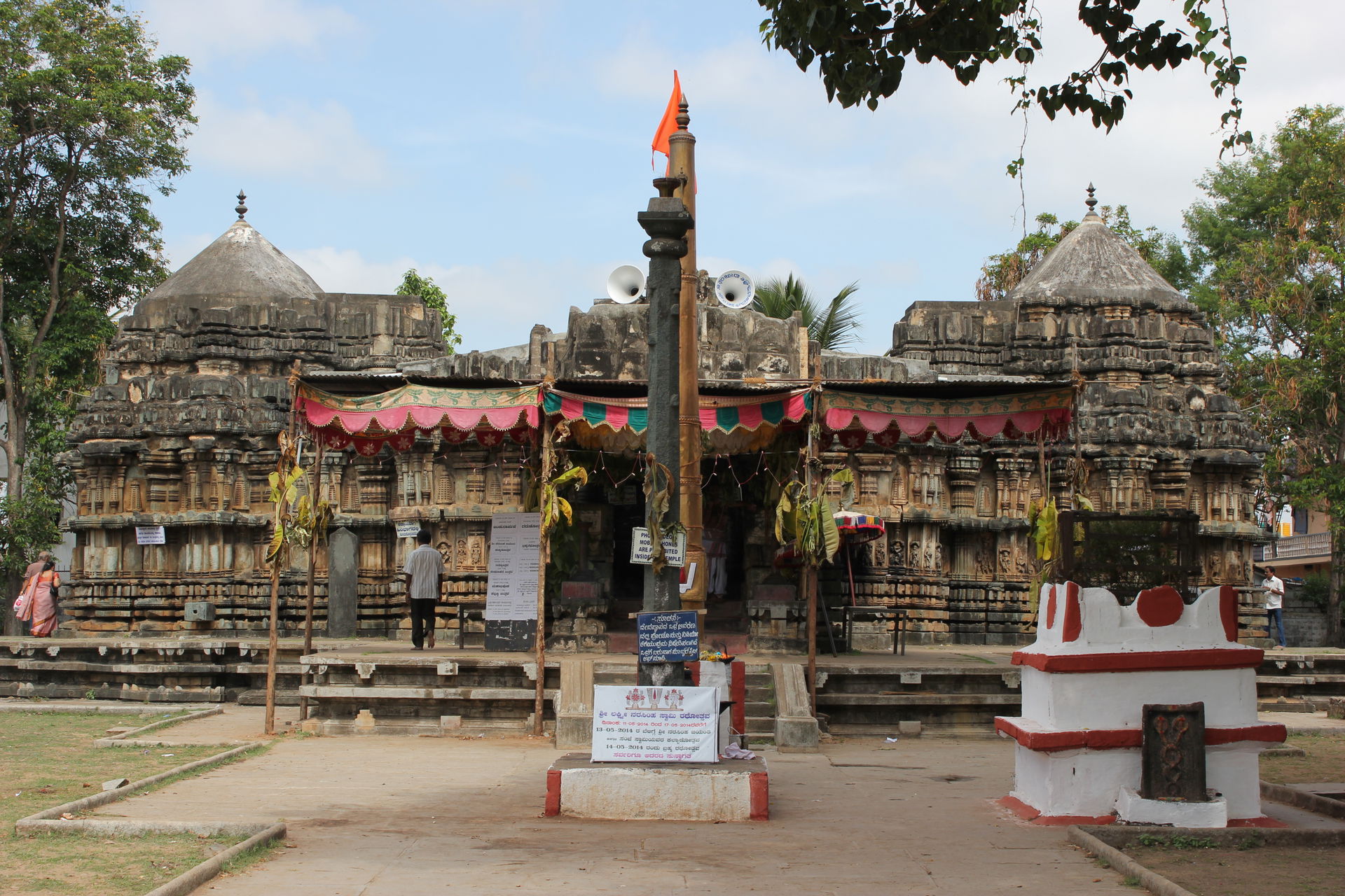 This photograph was taken by self (Dinesh Kannambadi) at the La…