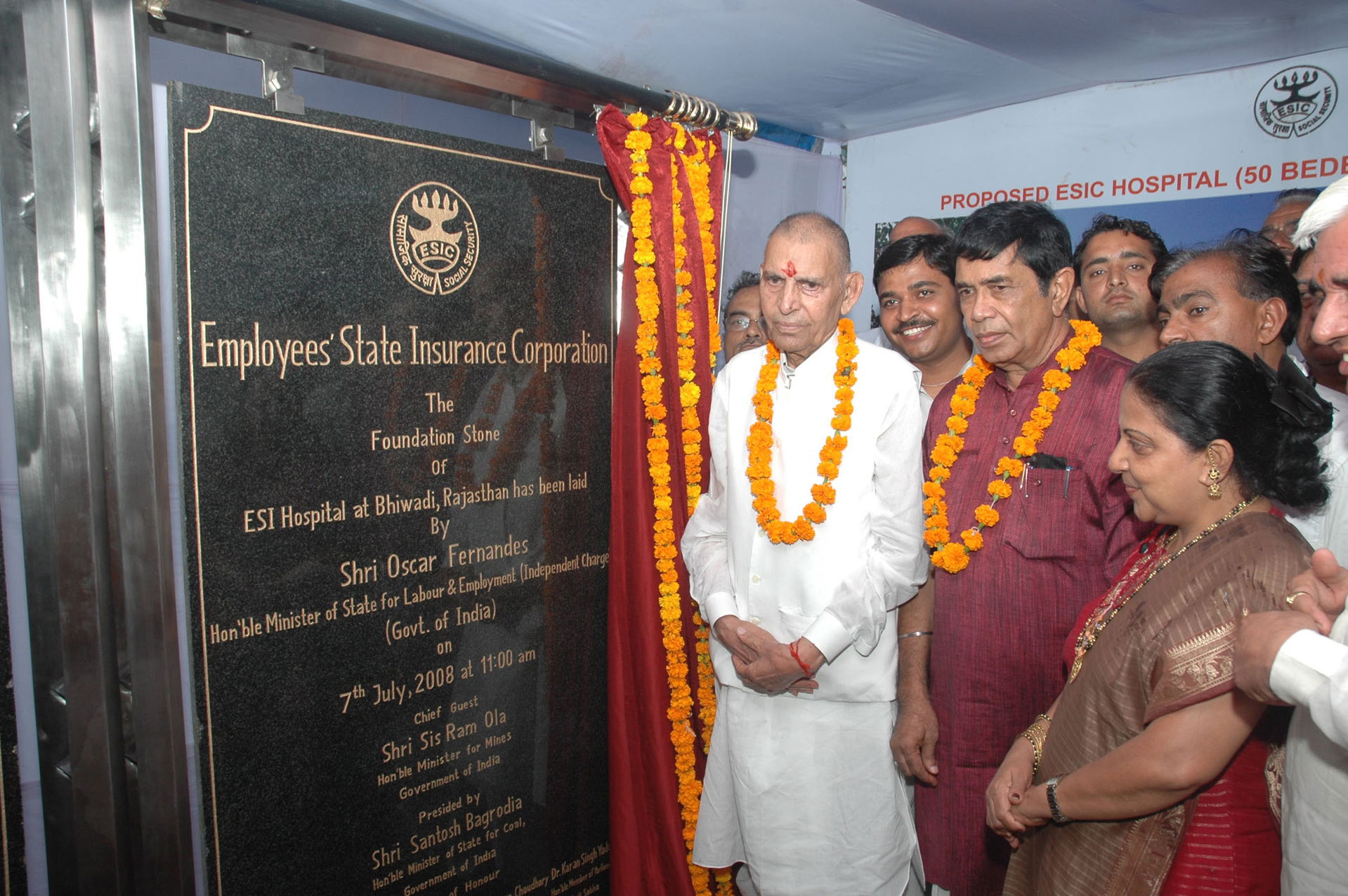 The Union Minister of Mines, Shri Sis Ram Ola and the Minister …