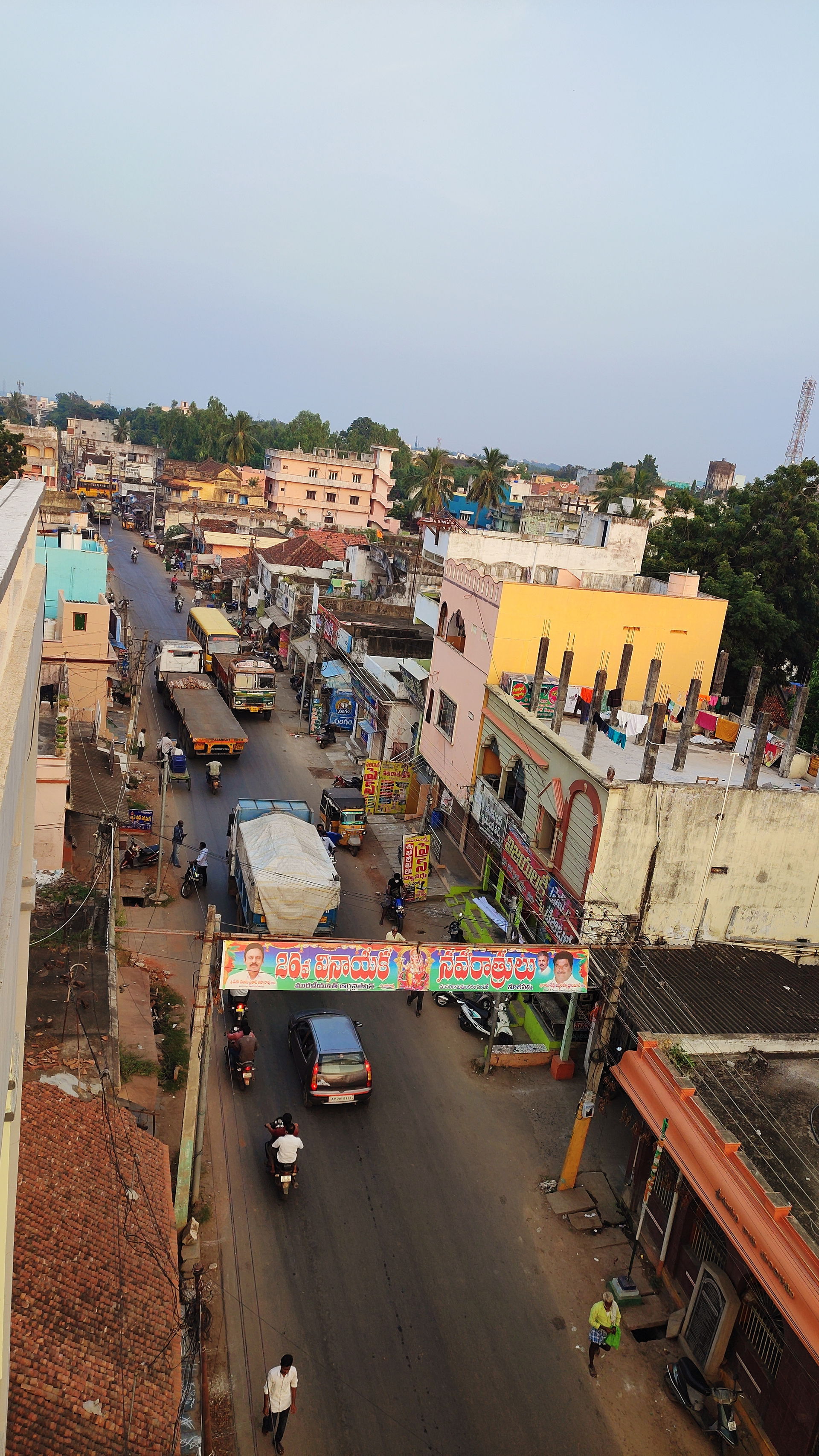 Nuzvid (town in Nuzvid 014 mandal of Krishna district, Andhra P…