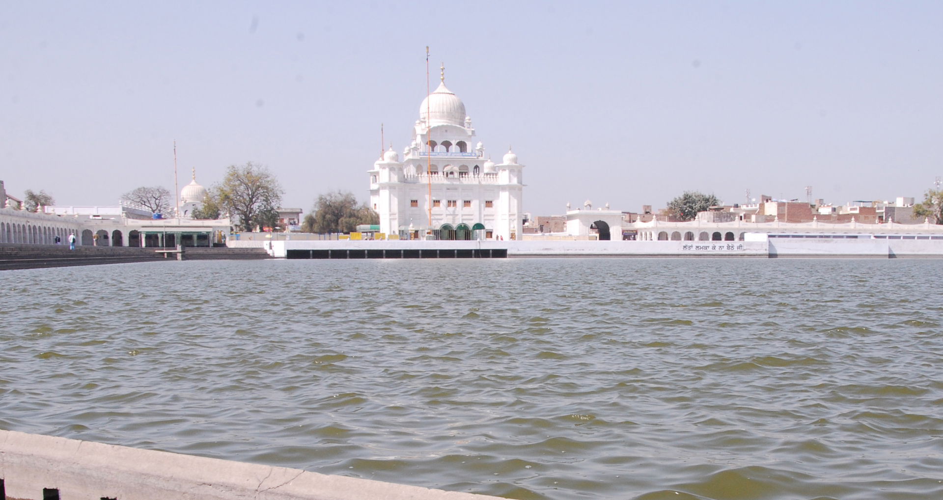 Gurudwara Muktsar Sahib