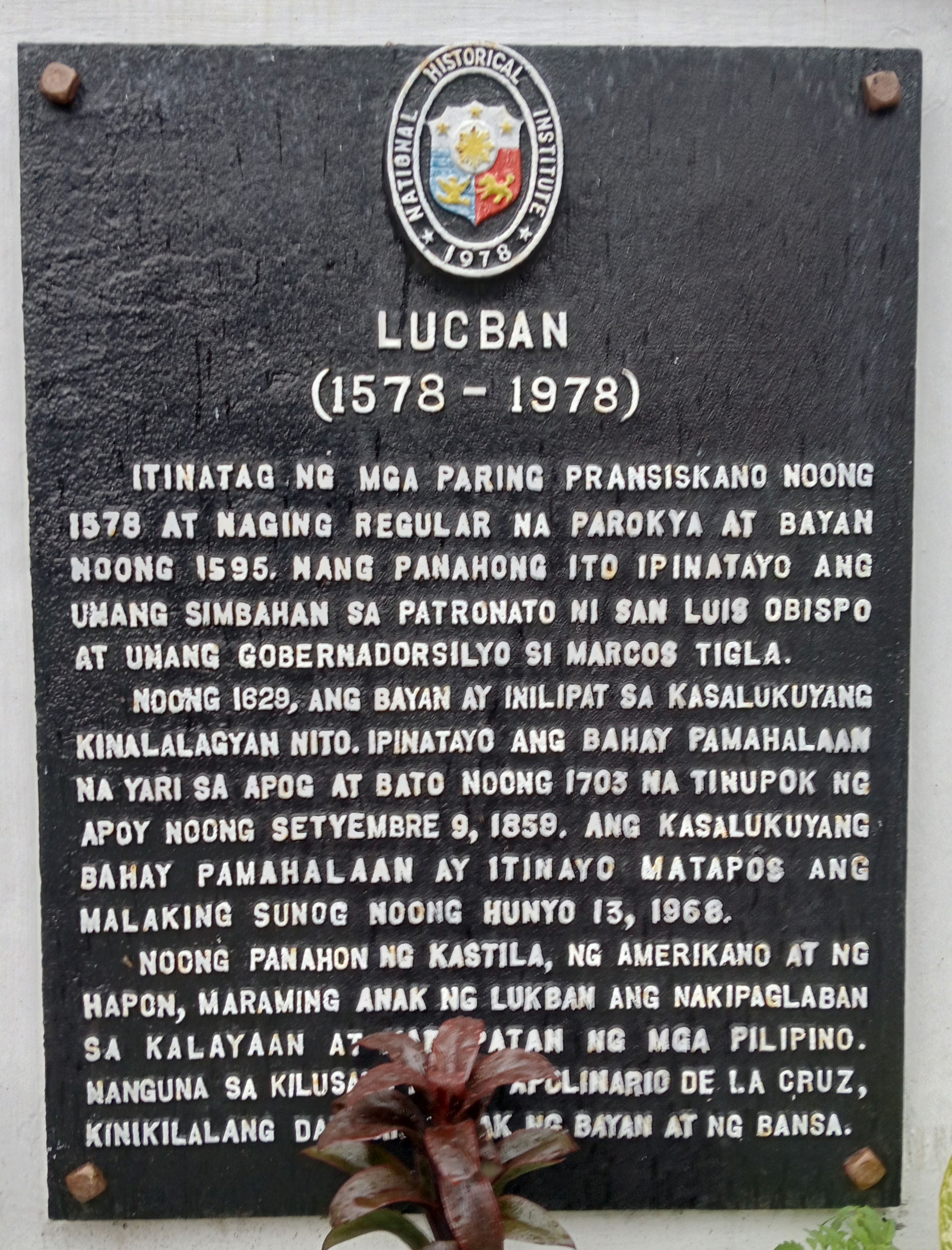 Lucban Historical Marker, Quezon