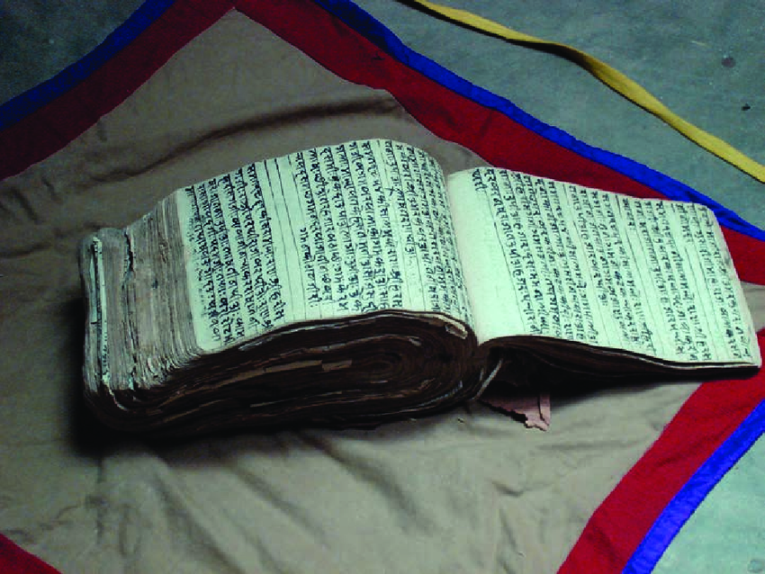 Jhala Vahi manuscript in Ajitnivas Palace, dhrangadhra
