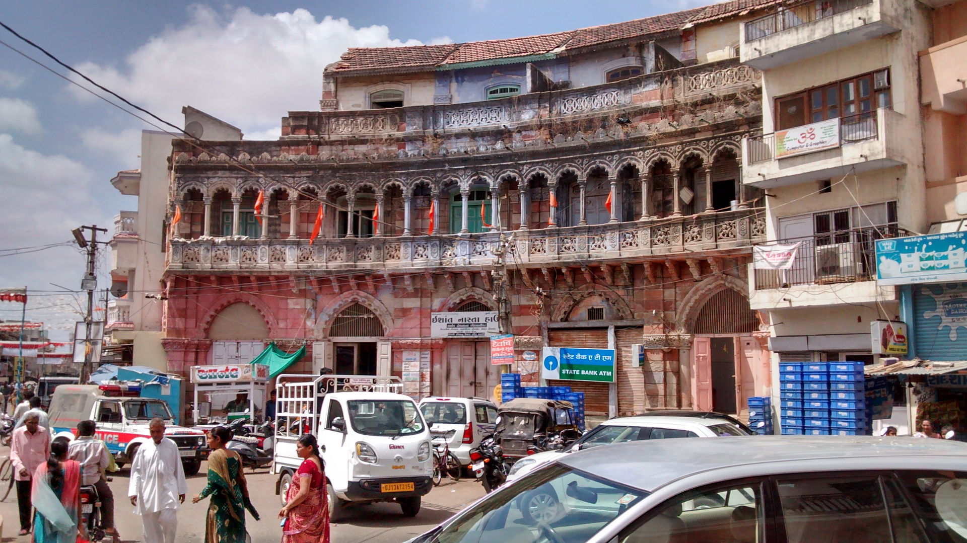 main bazzar intersection road