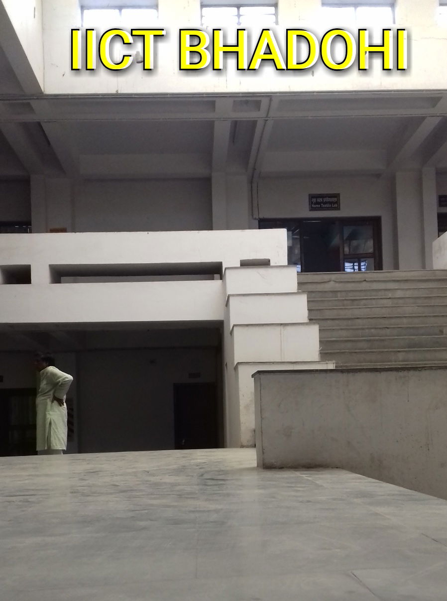 It is internal portion of iict bhadohi