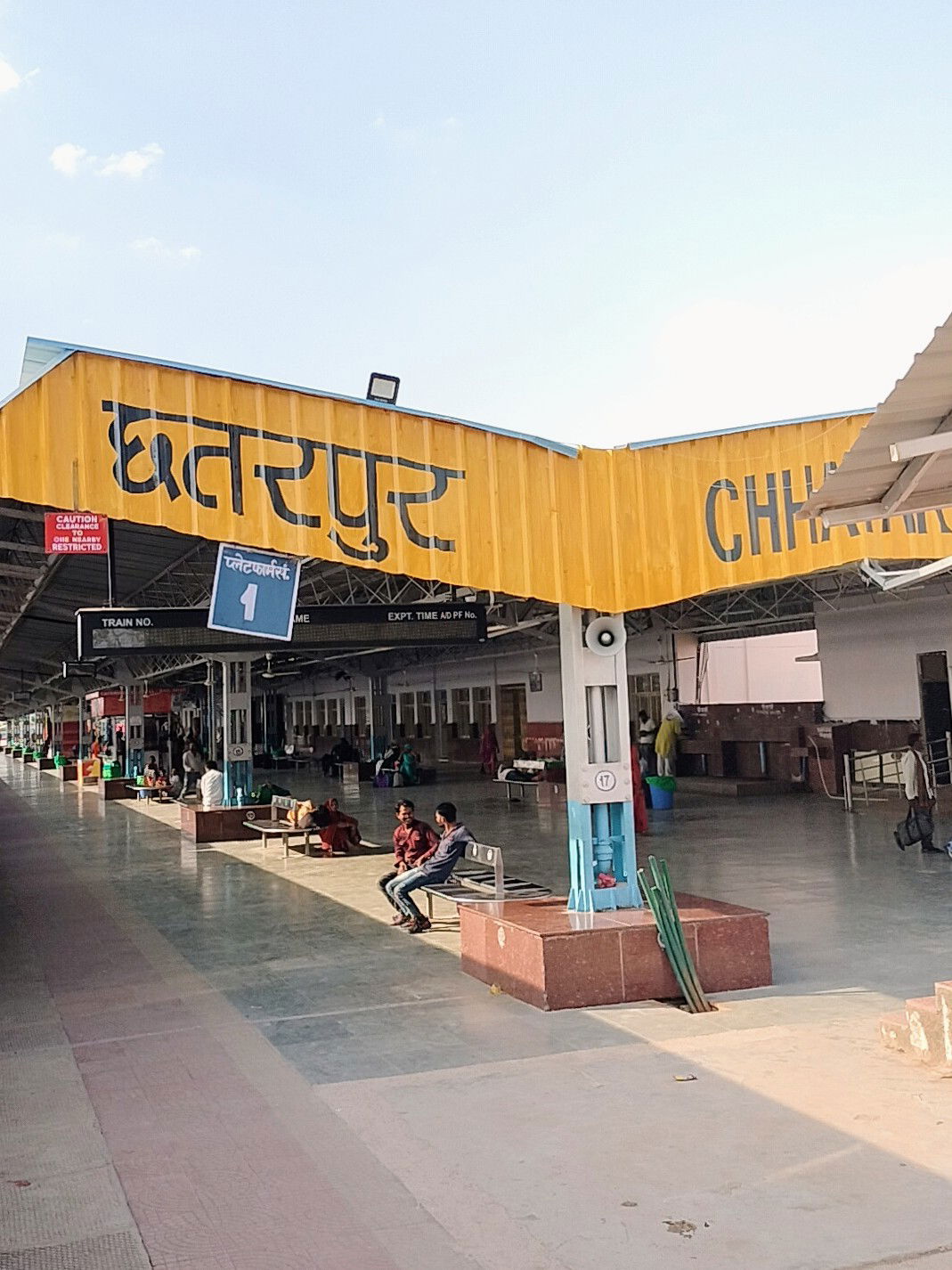 Chhatarpur Railway Station, Plateform number 1, Madhy Pradesh, …