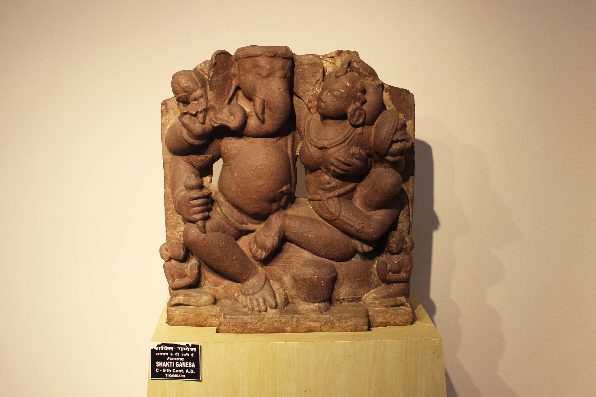 Shakti Ganesha Statue Tikamgarh India
