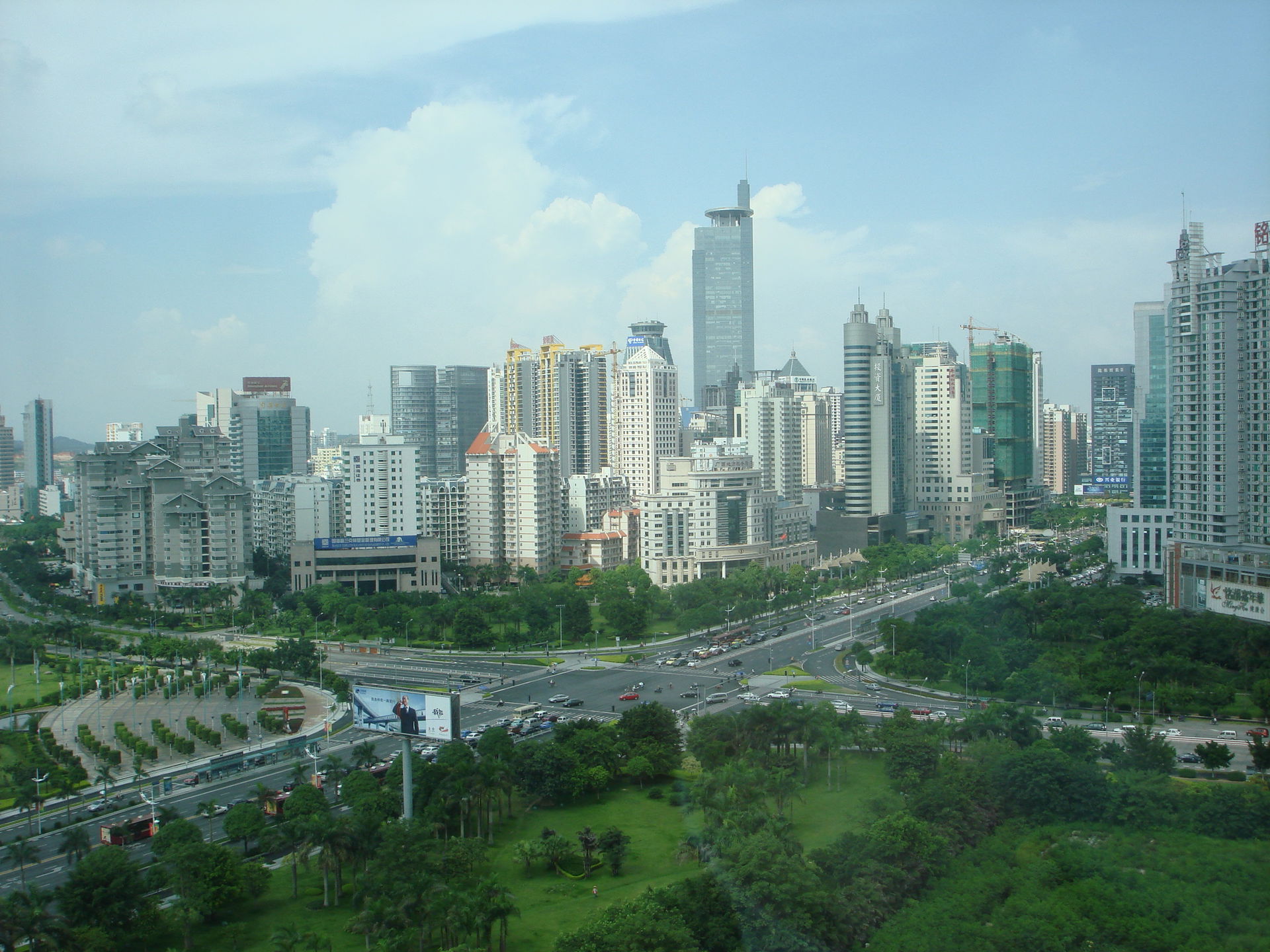 Nanning in 2008