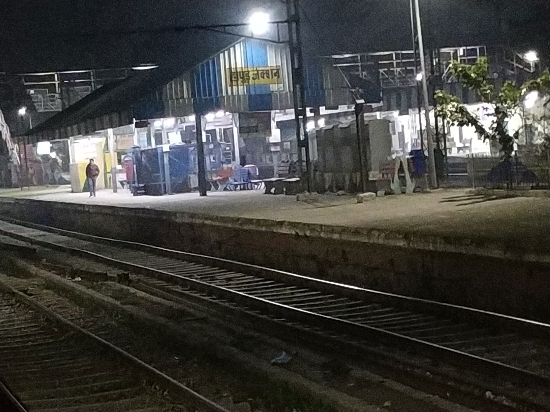 Hapur Junction railway station is the main railway station serv…