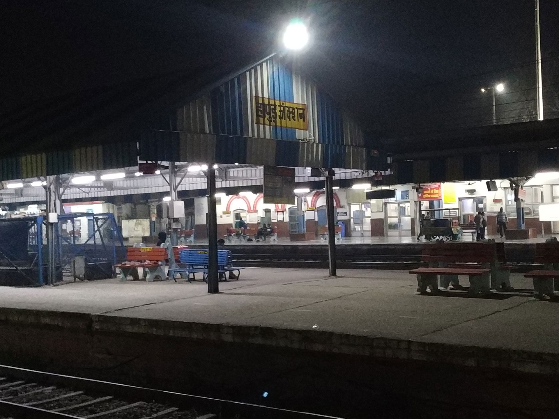 Hapur Junction railway station is the main railway station serv…