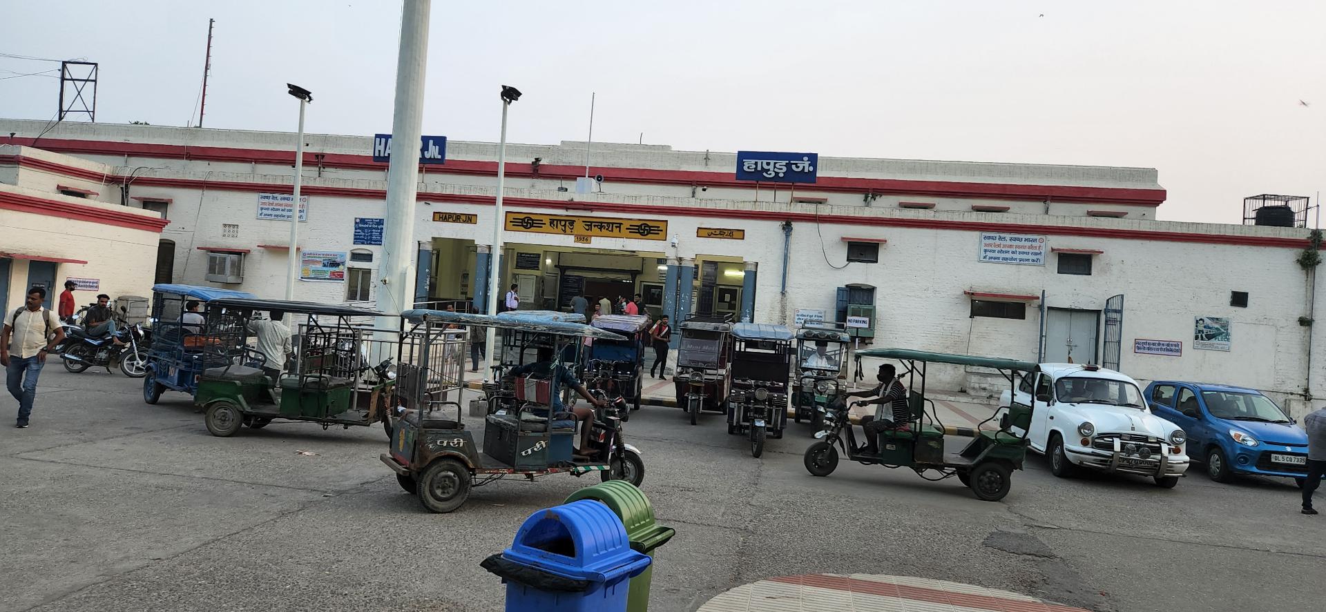 Hapur Junction railway station