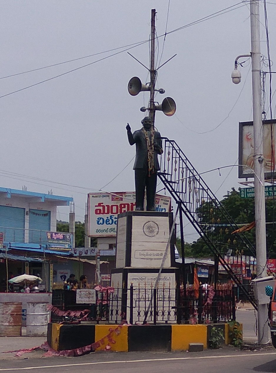 హుజురాబాద్ లోని అంబేద్కర్ కూడలి