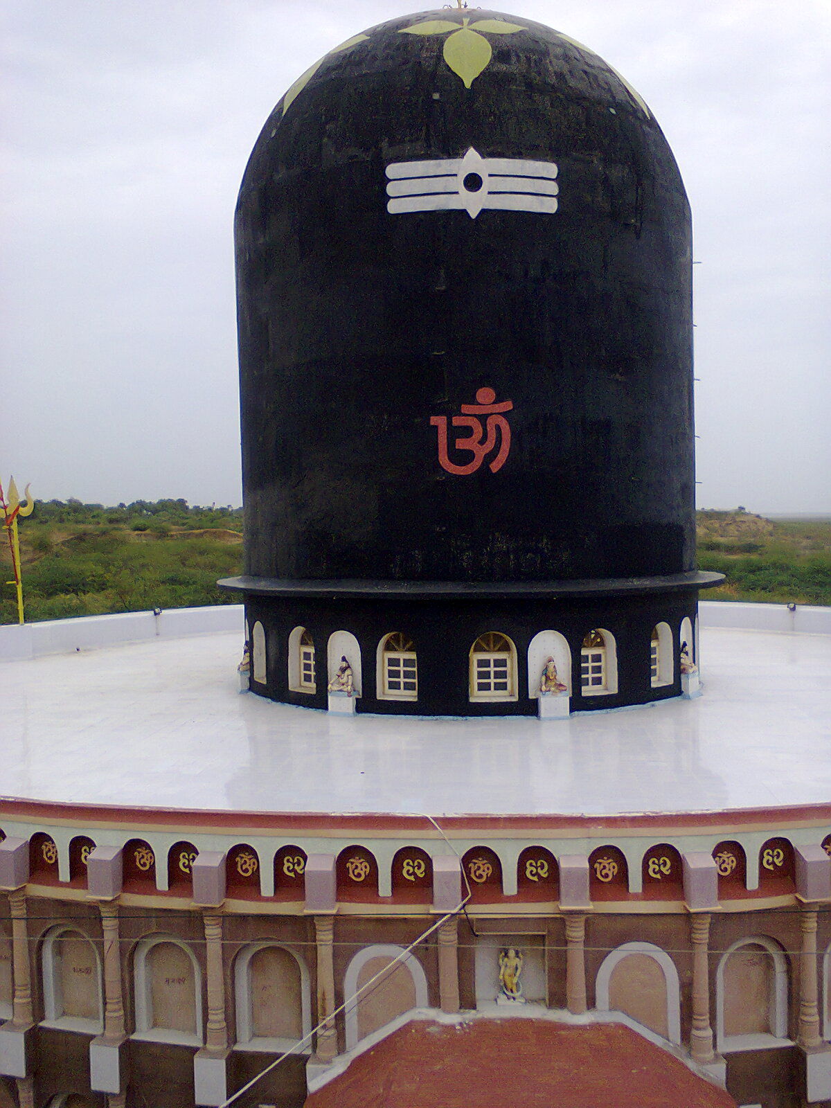 ShivLing