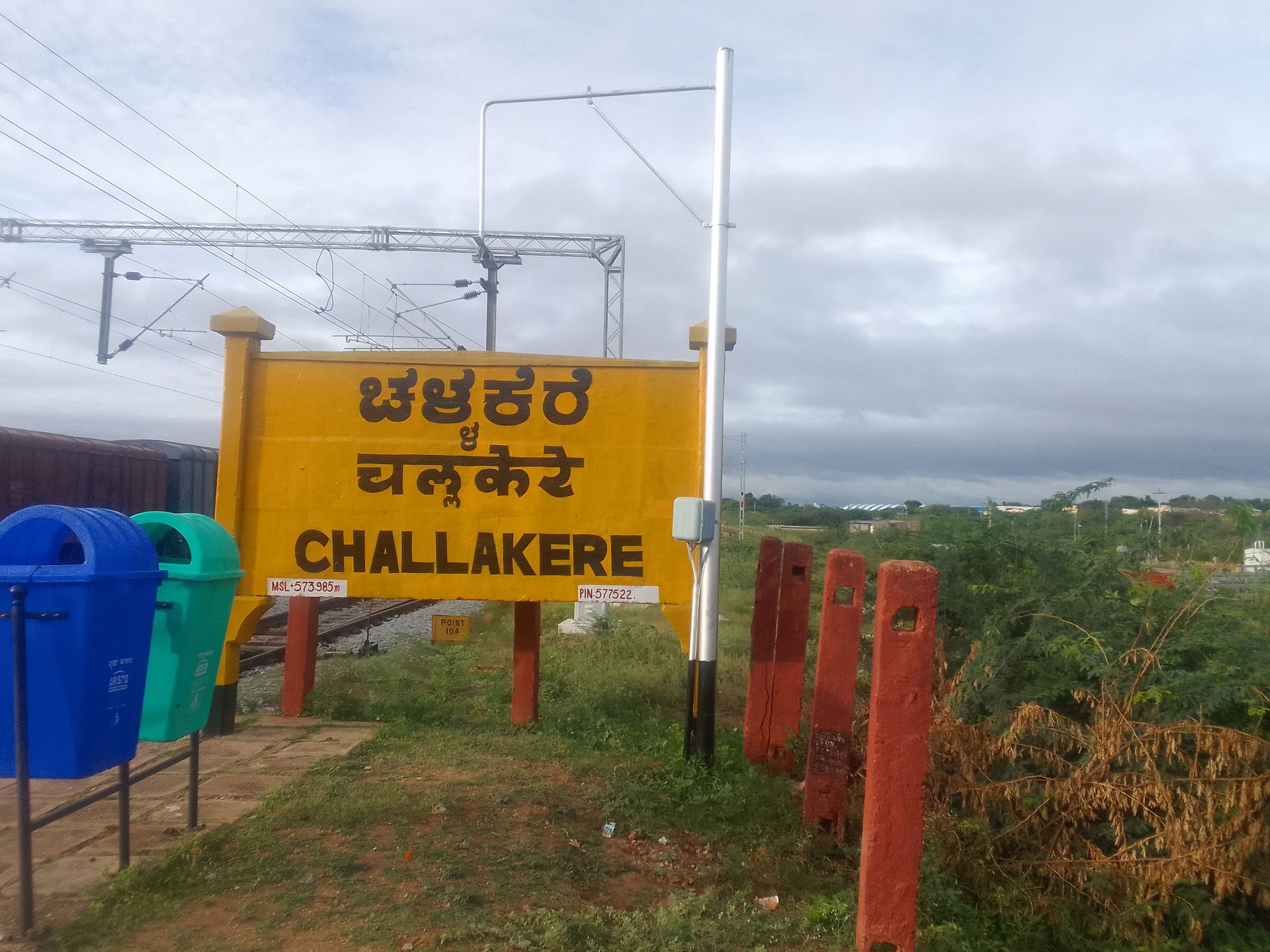 Karnataka state, India.
