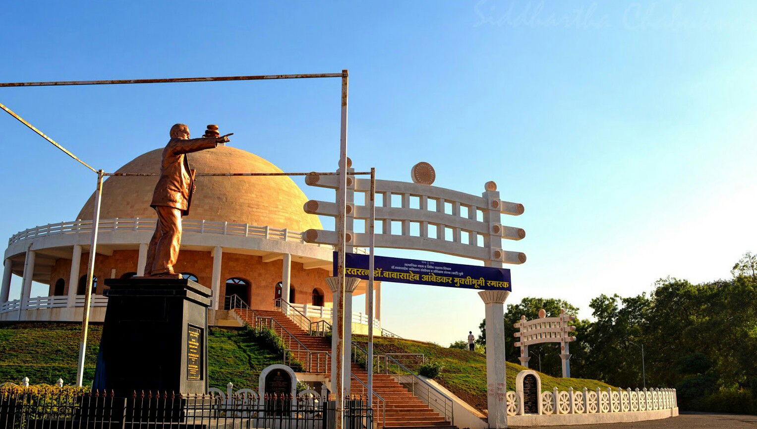 Bharatratna Dr. Babasaheb Ambedkar Mooktibhoomi Memorial, Yeola