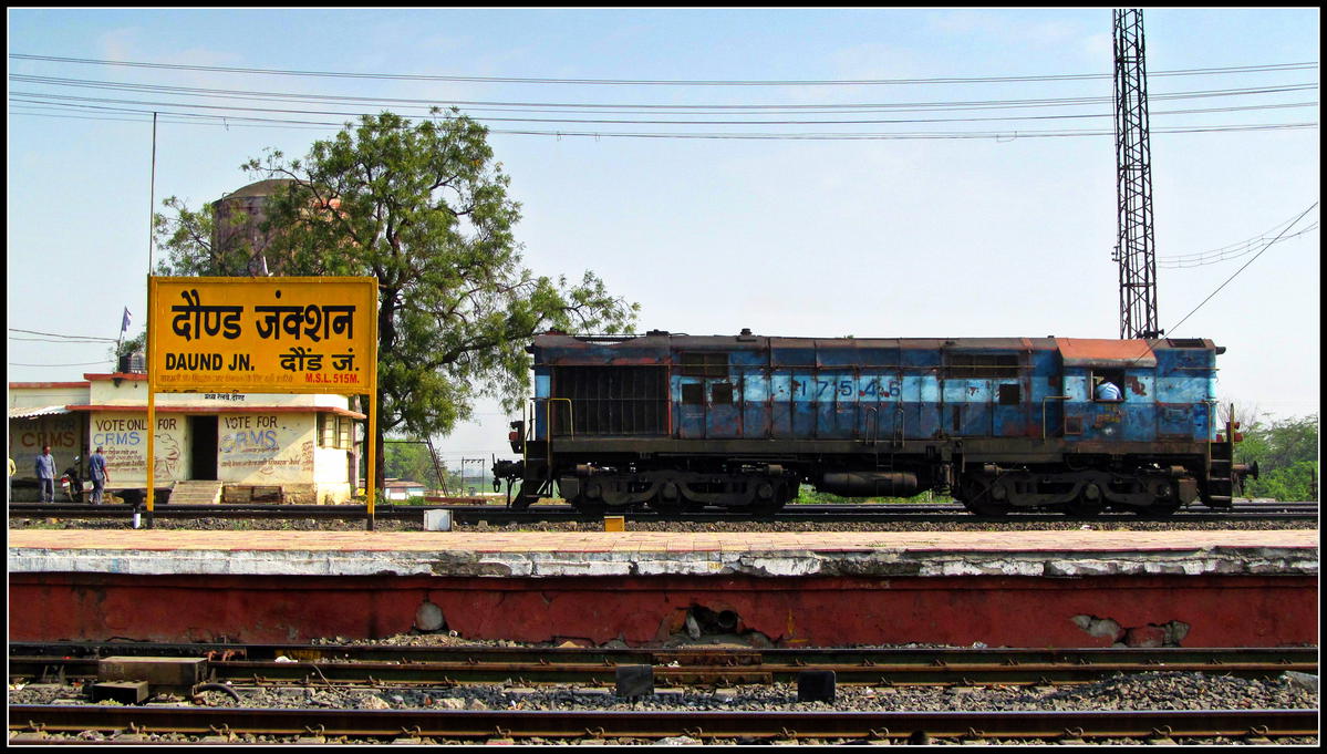 Daund Junction railway station view with a Locomotive
Loco road…