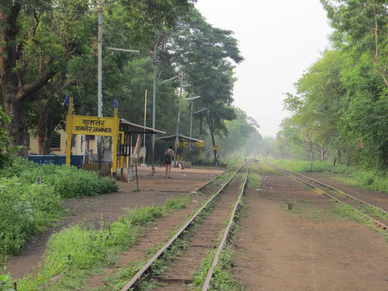 Jamner Railway Station Photo