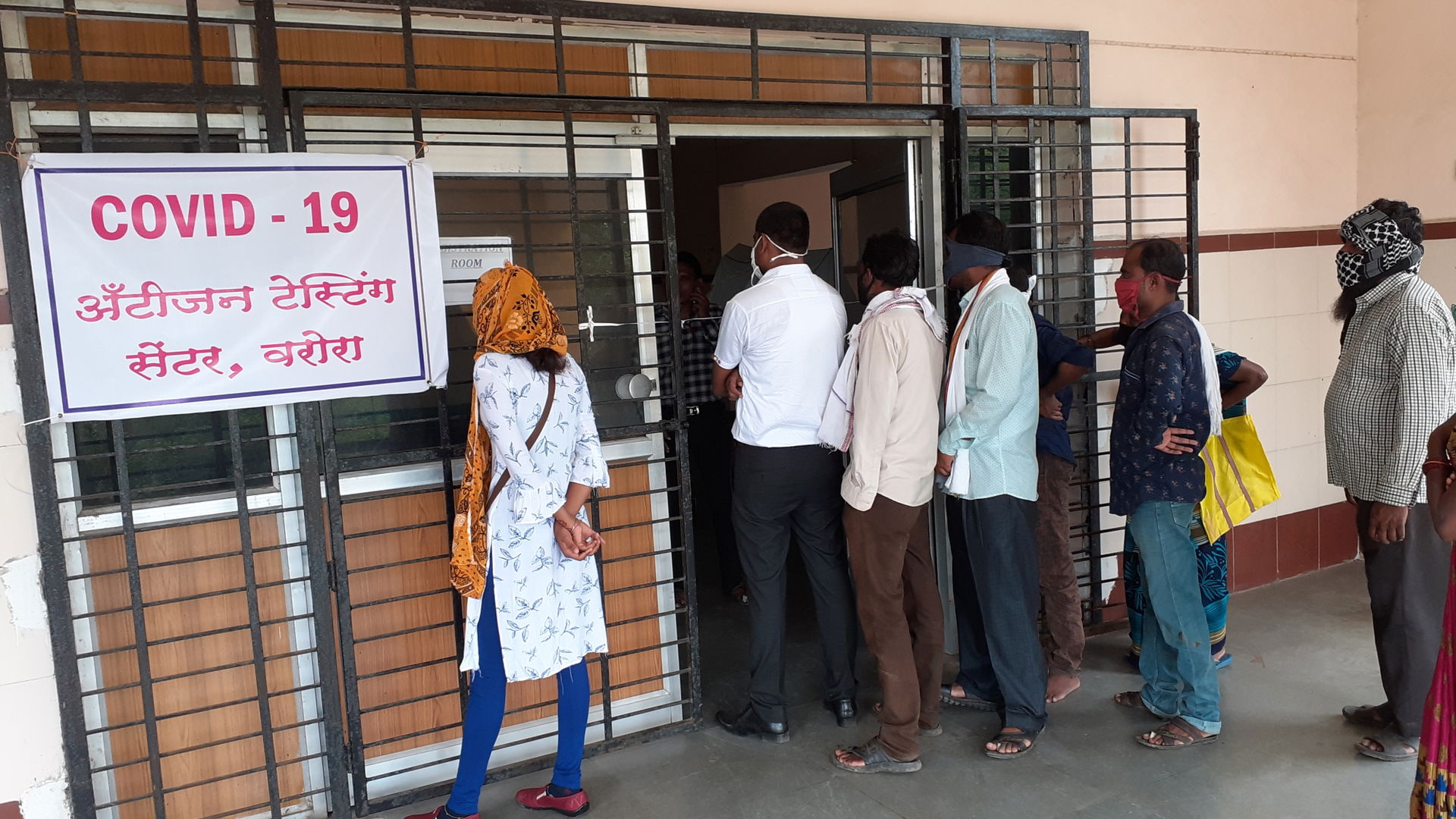COVID-19 antigen testing centre Warora, Maharashtra, India.