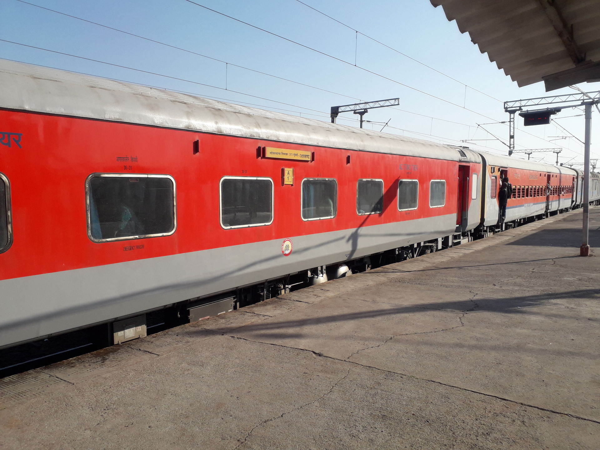 11054 Azamgarh Mumbai LTT Weekly Express - AC 2 tier