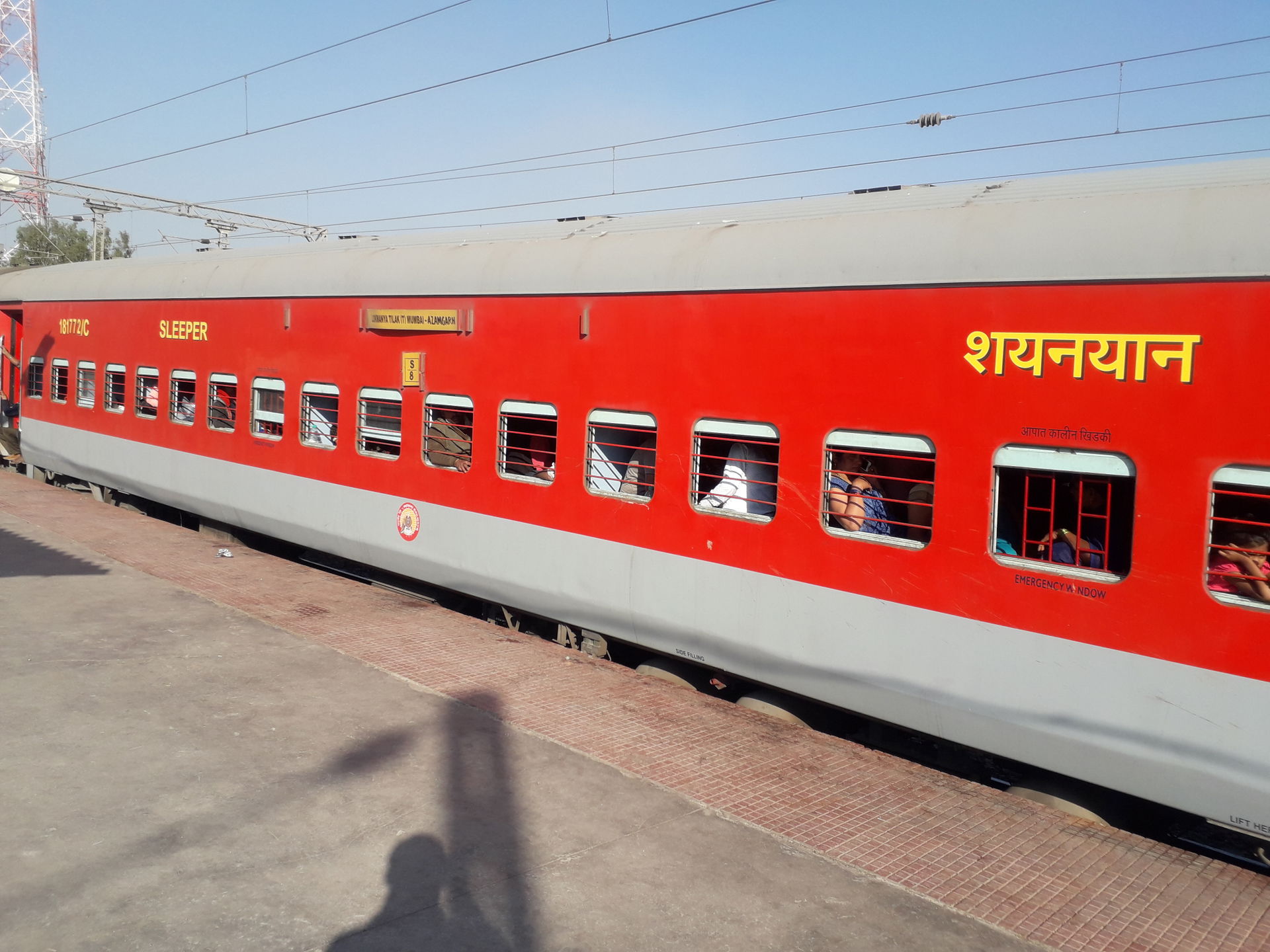 11054 Azamgarh Mumbai LTT Weekly Express - Sleeper Class coach