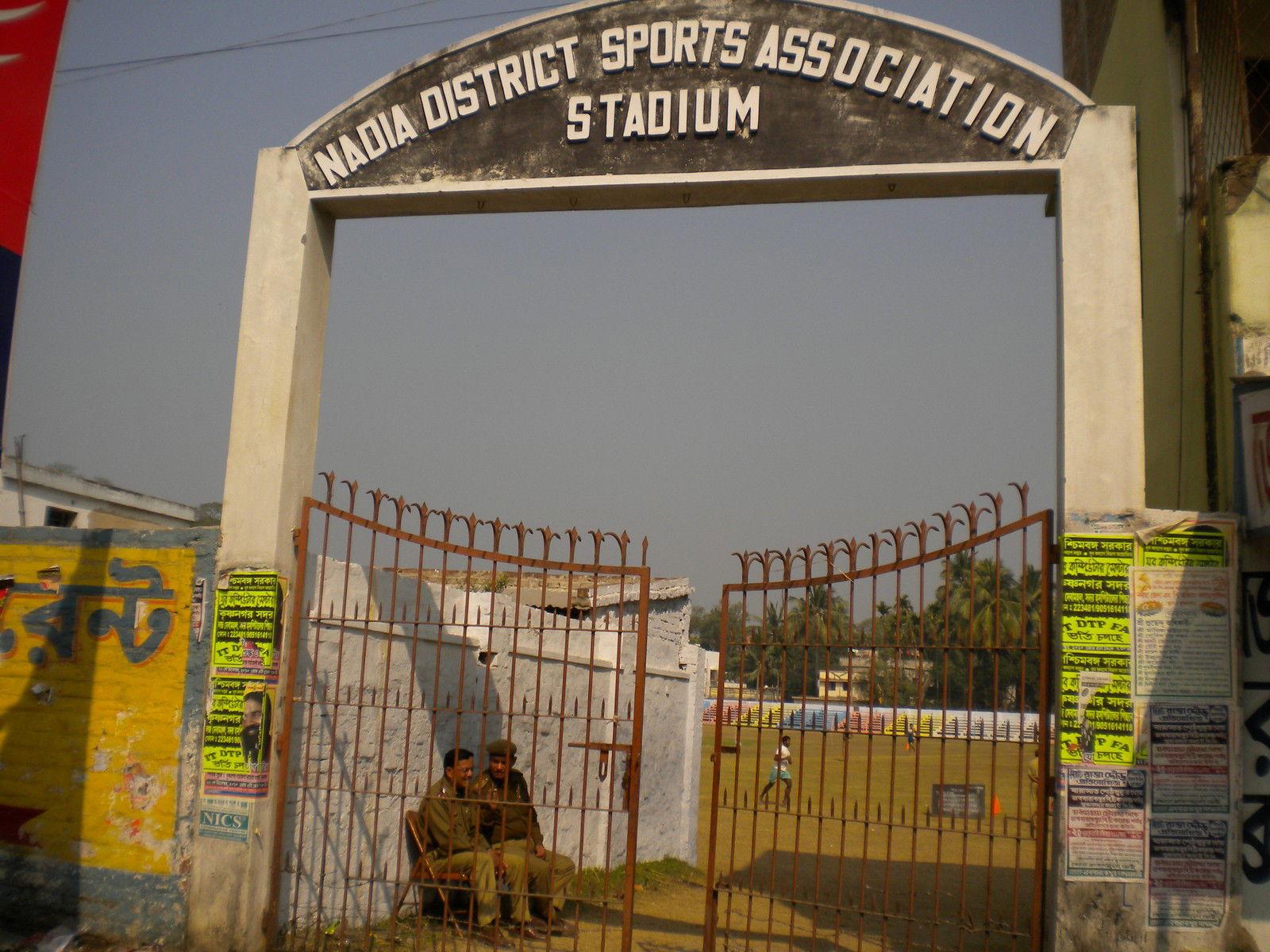 STADIUM GATE KRISHNANAGAR