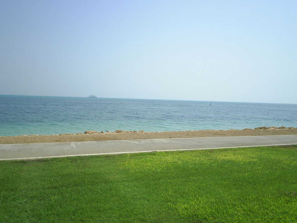 RT Aramco Beach