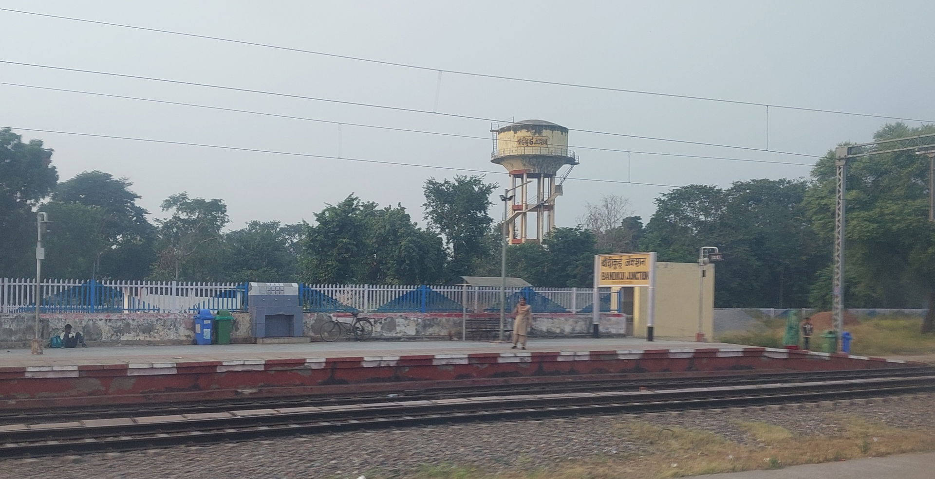 Bandikui Junction railway station in Rajasthan