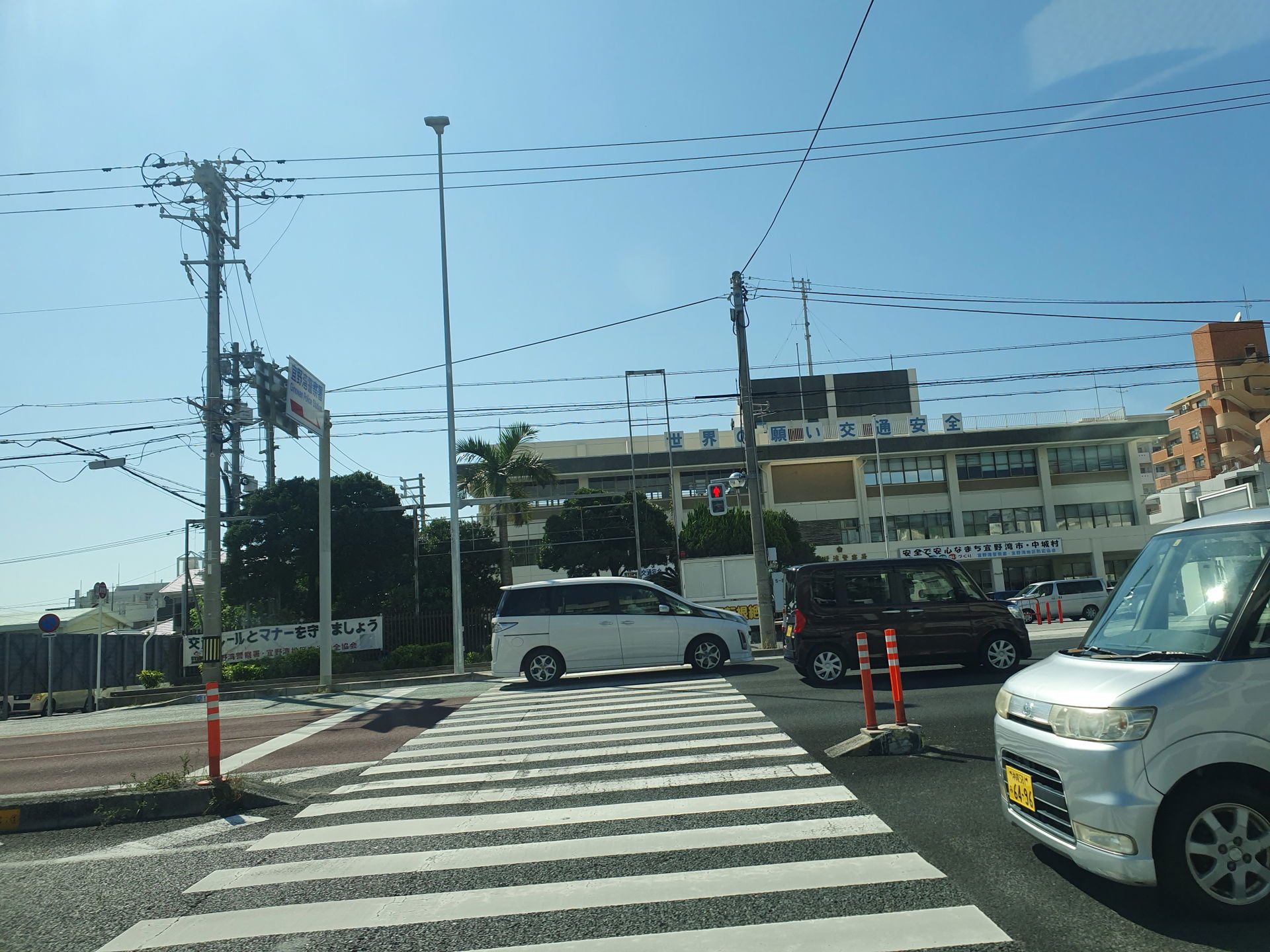Ginowan seen from bus 120.