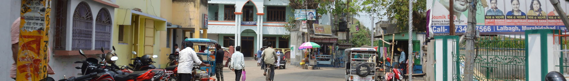 Photographed in Murshidabad, India.