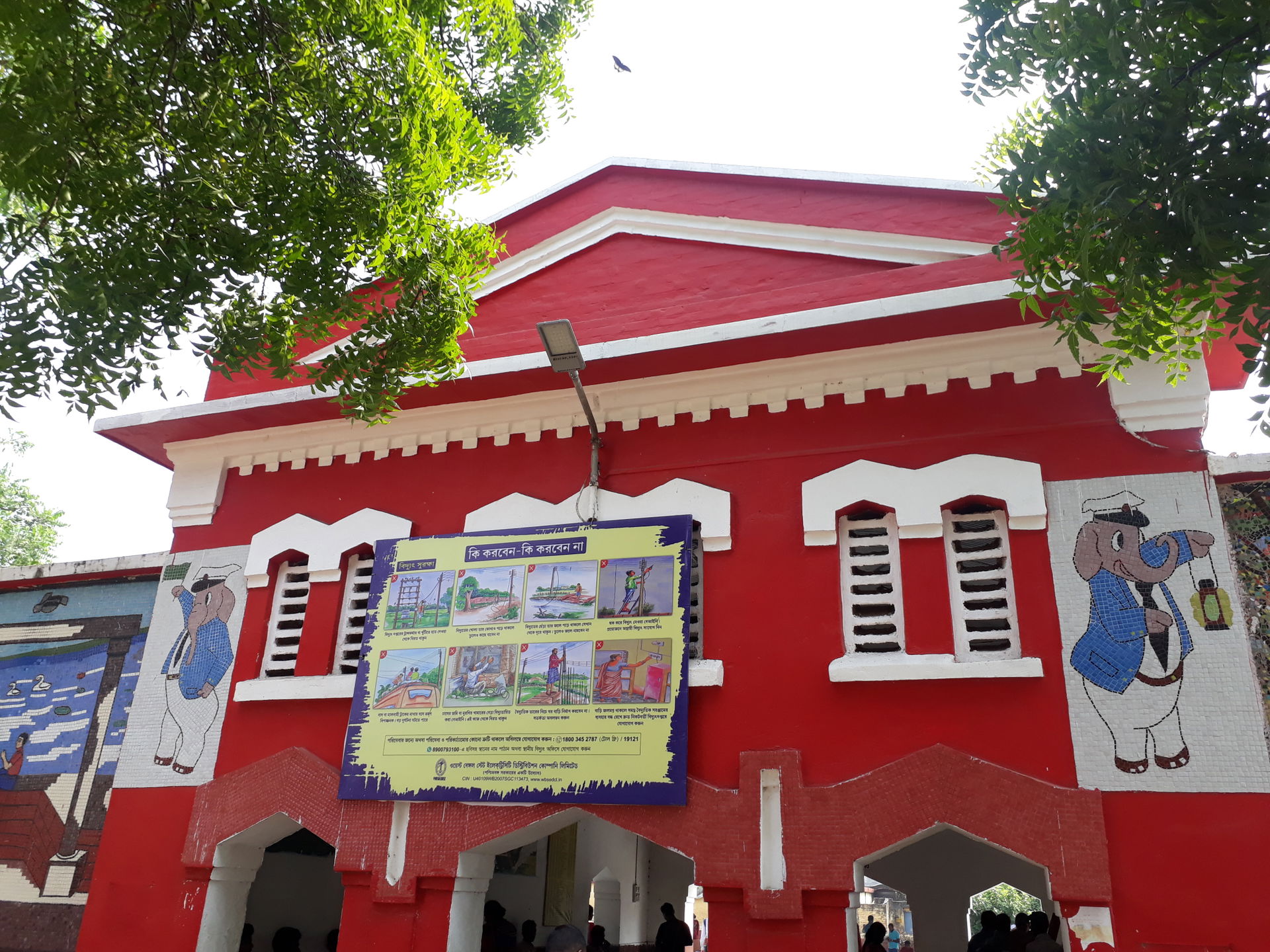 Ahmadpur Junction railway station in Birbhum district