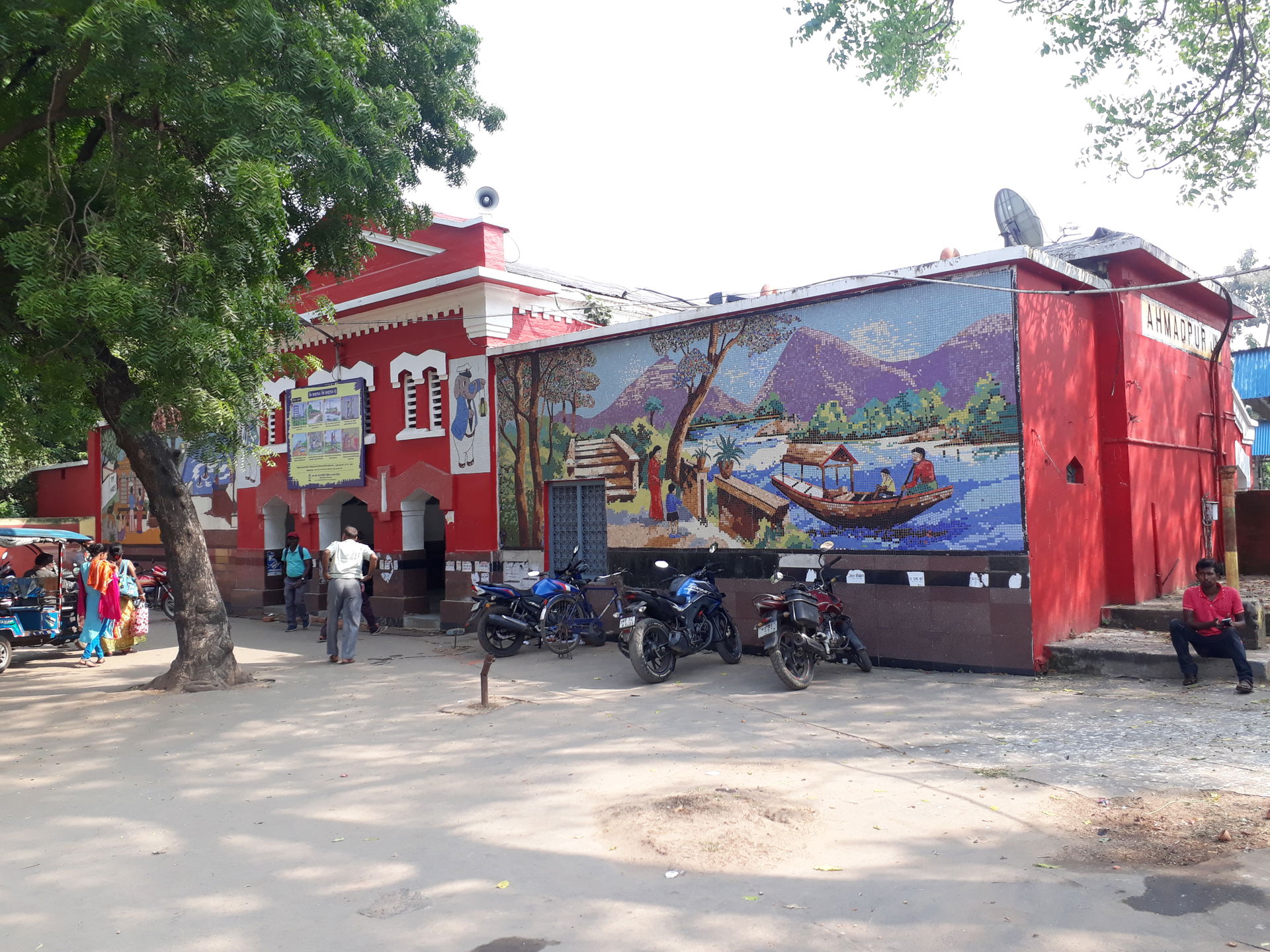 Ahmadpur Junction railway station in Birbhum district
