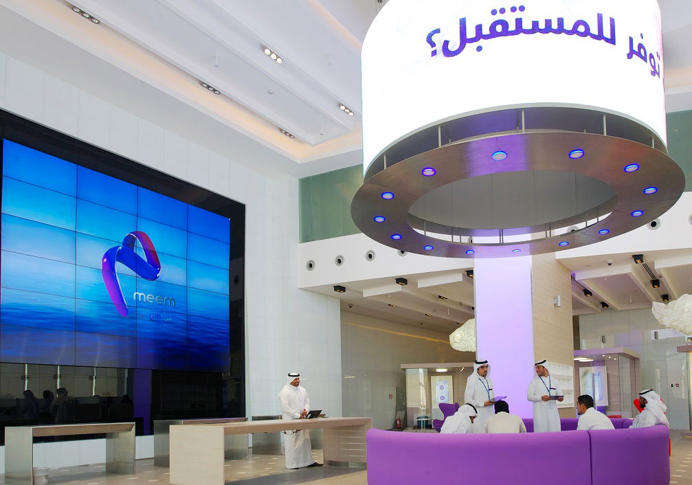 ‘meem م’ Main Branch in Dhahran, ksa