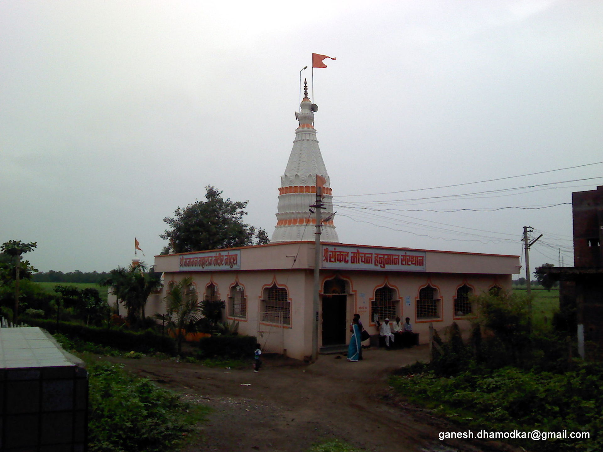 Gajanan Maharaj Temple, Nandura