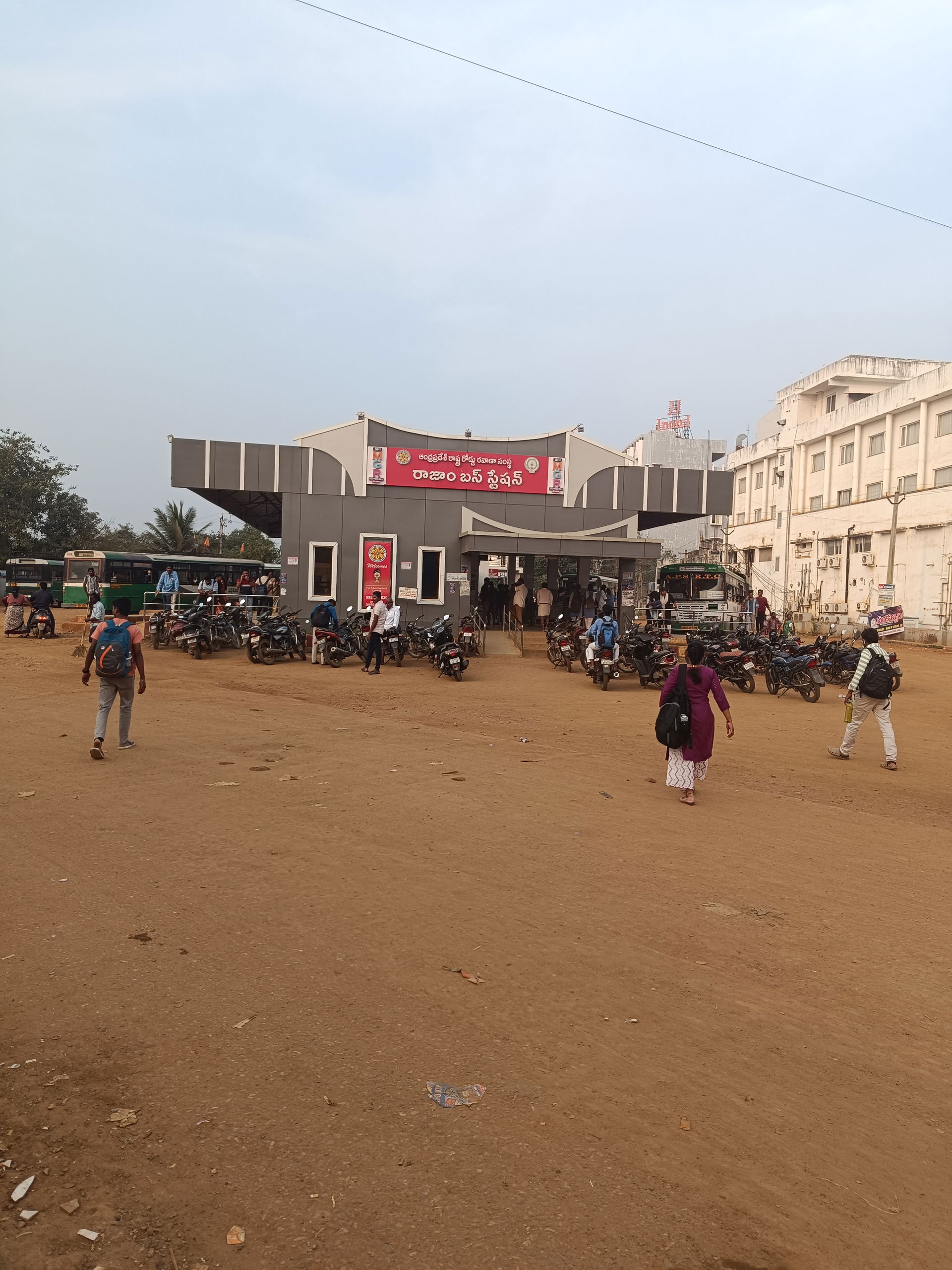 RTC COMPLEX RAJAM, VIZIANAGARAM DISTRICT