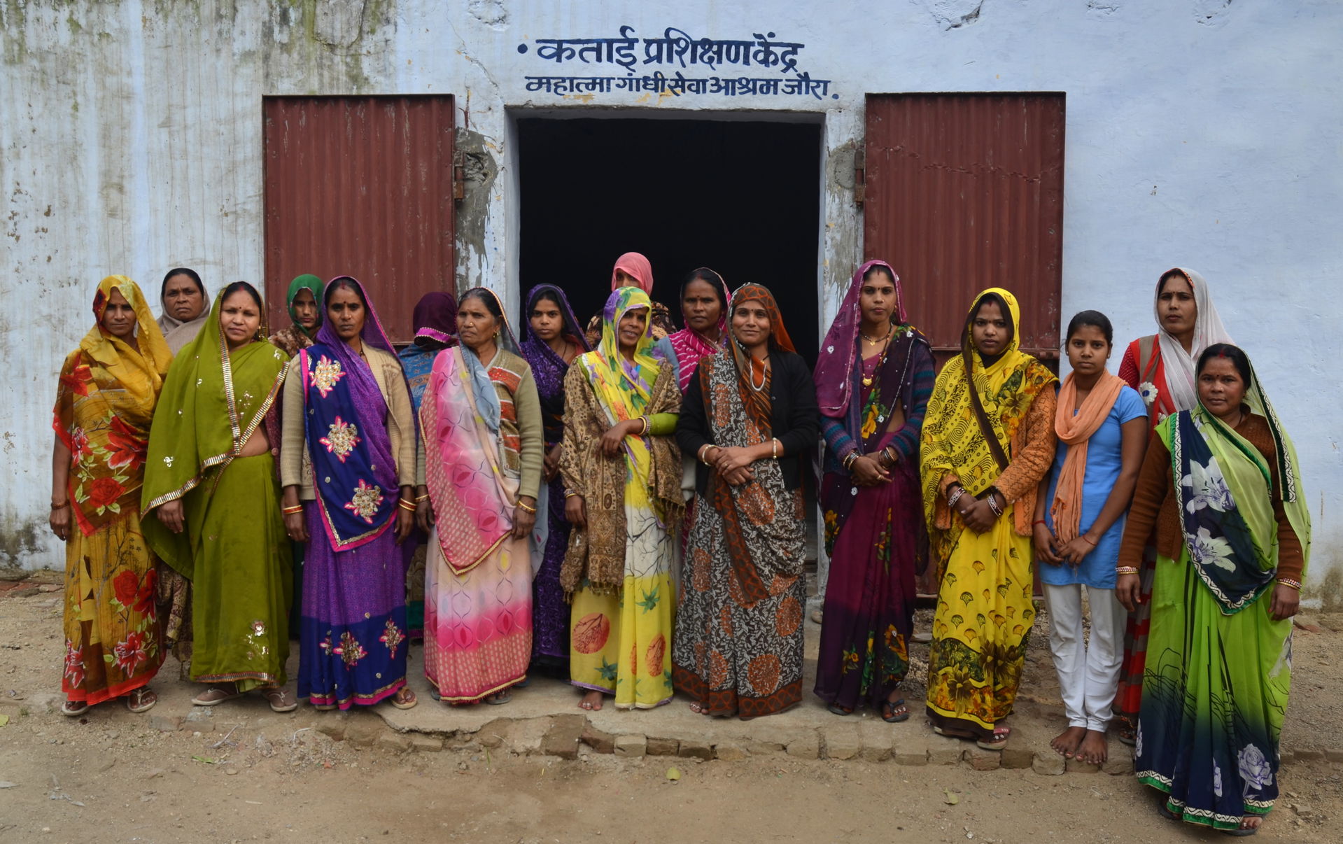 Women doing a khadi training, Mahatma Gandhi Seva Ashram, Jaura…