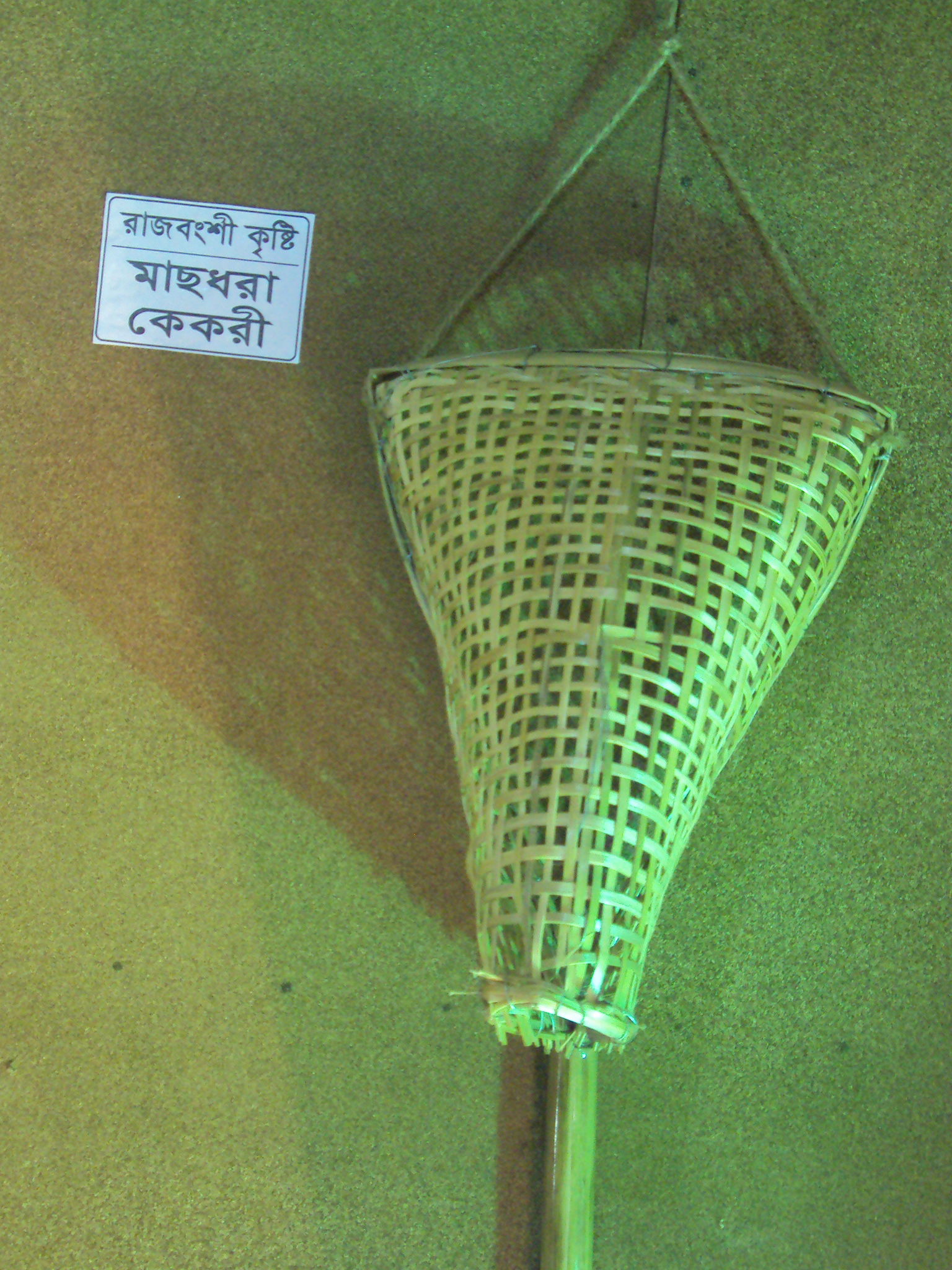 A rajbongshi fishing instrument made of bamboo known as kekri o…