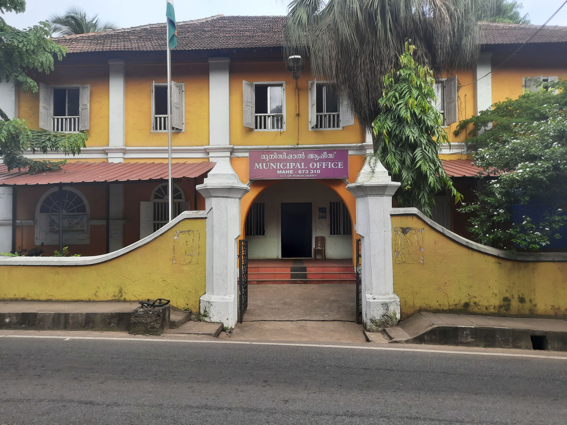 A picture of the Mahe Municipal Office. The Municipal Council, …