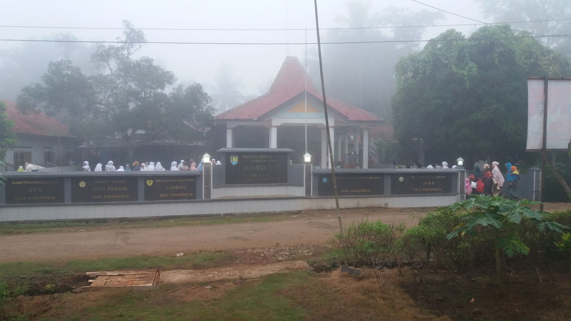 Gambar tersebut adalah Kantor Desa Karangreja Kec. Cipari Kab. …