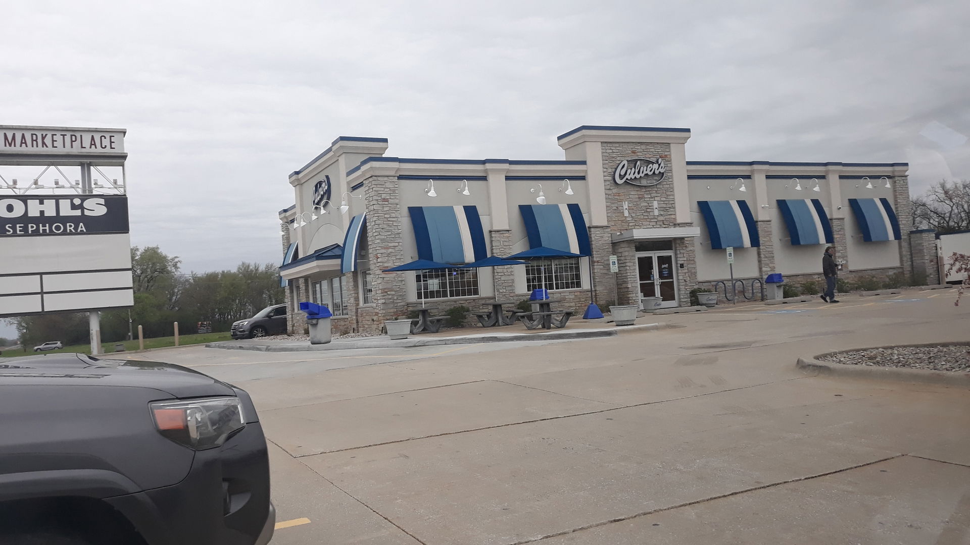 A Culver's in Crete, Illinois.