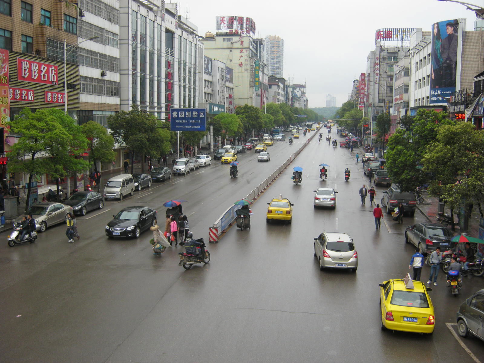 Renminnan Road (人民南路), HuaiHua (怀化), Hunan Province