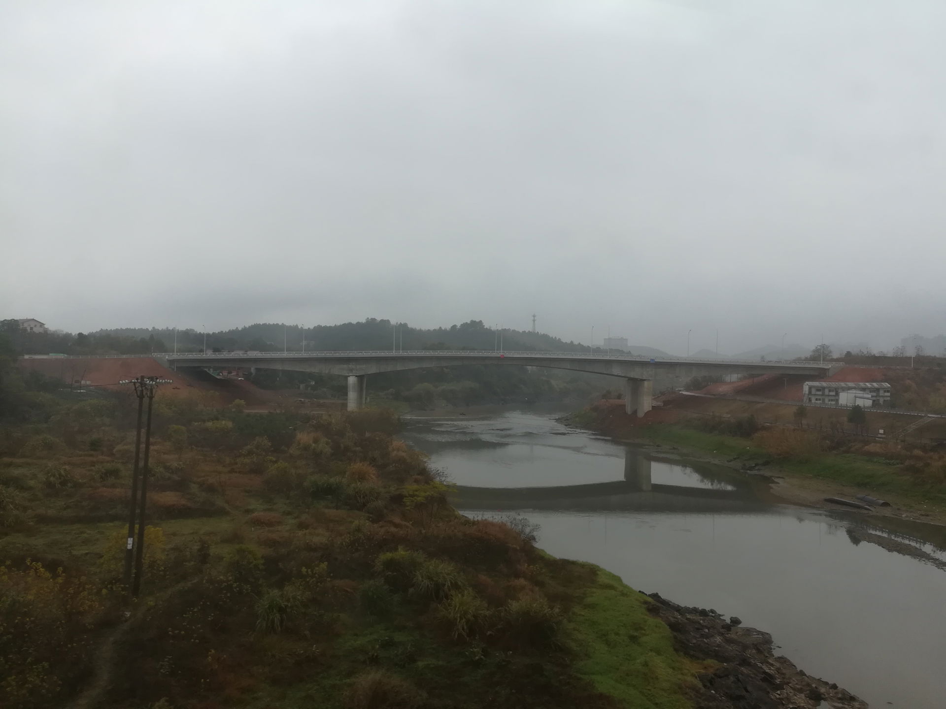 Bridge in Loudi, Hunan, China, on 19 December 2019.