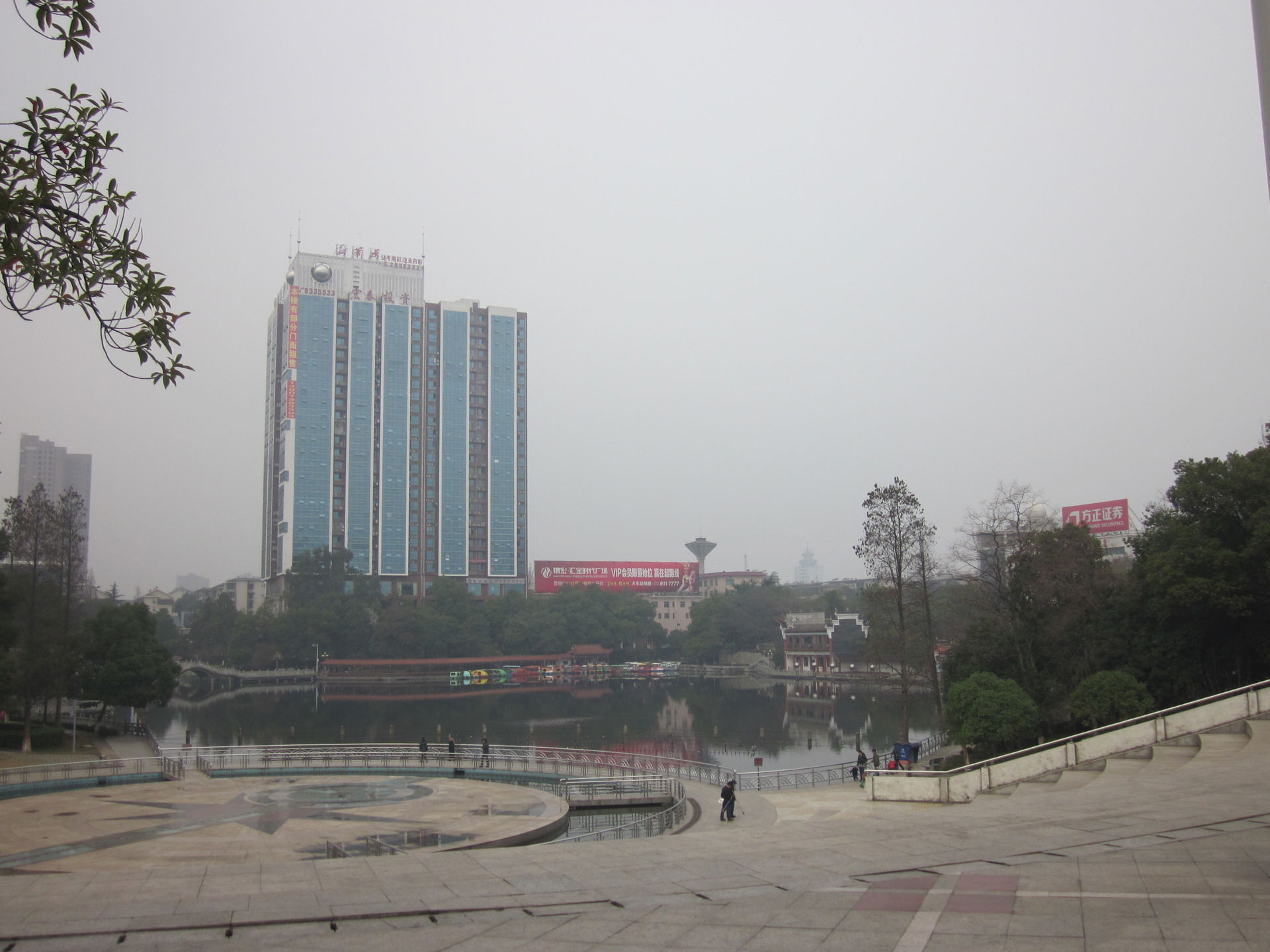 Loudi, Hunan, China.