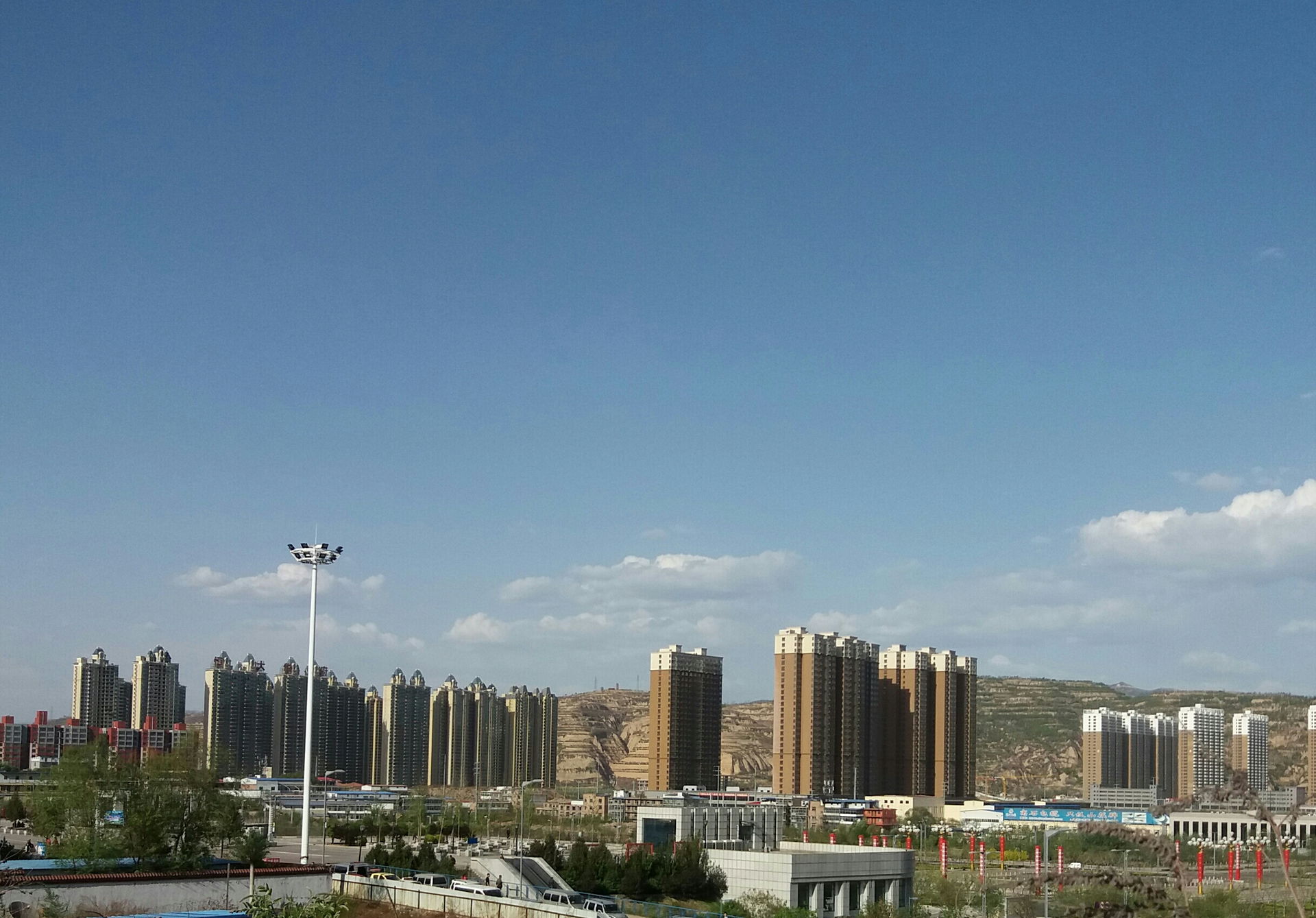 Lüliang city, Shanxi, China
