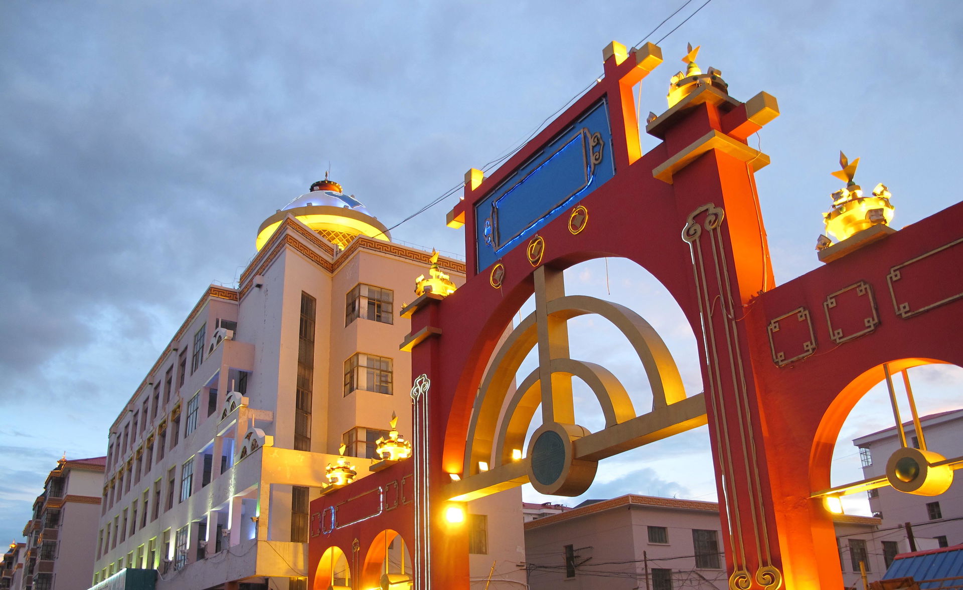Hulunbuir, Inner Mongolia, China.