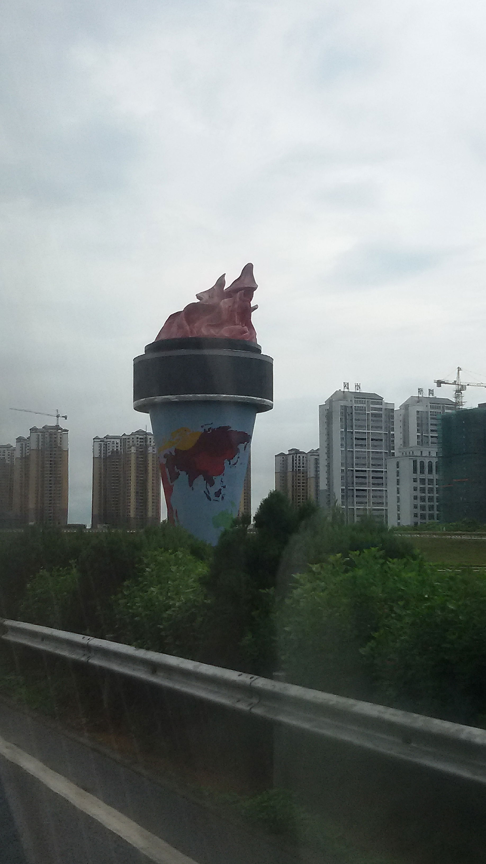 來賓市嘅地標